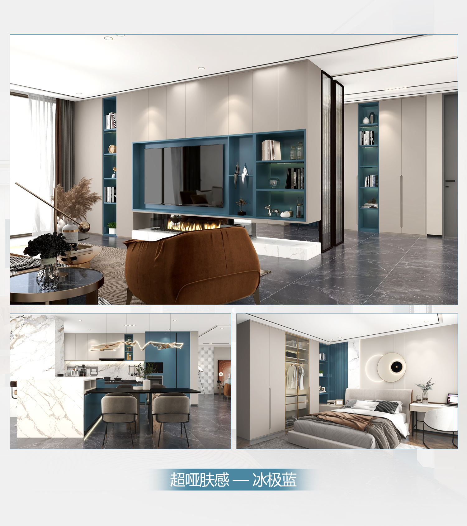 全屋定制加盟首选品牌 BEVITOR·伟德国际推荐战略伙伴-爱阁工房