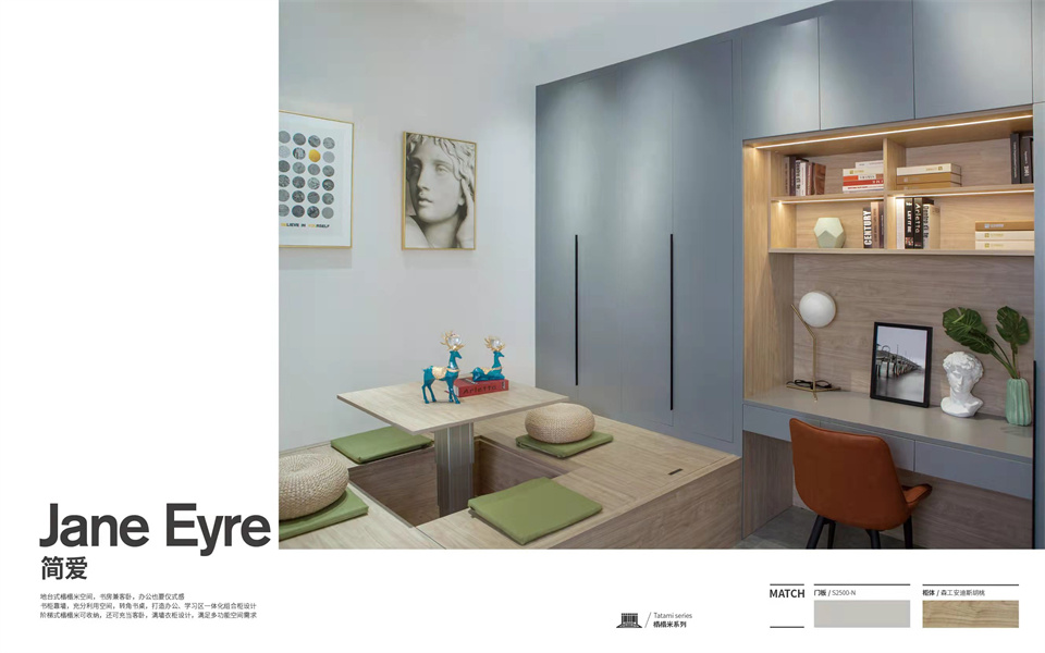 BEVITOR·伟德国际钻石客户KD定制家居 始于颜值 终于品质