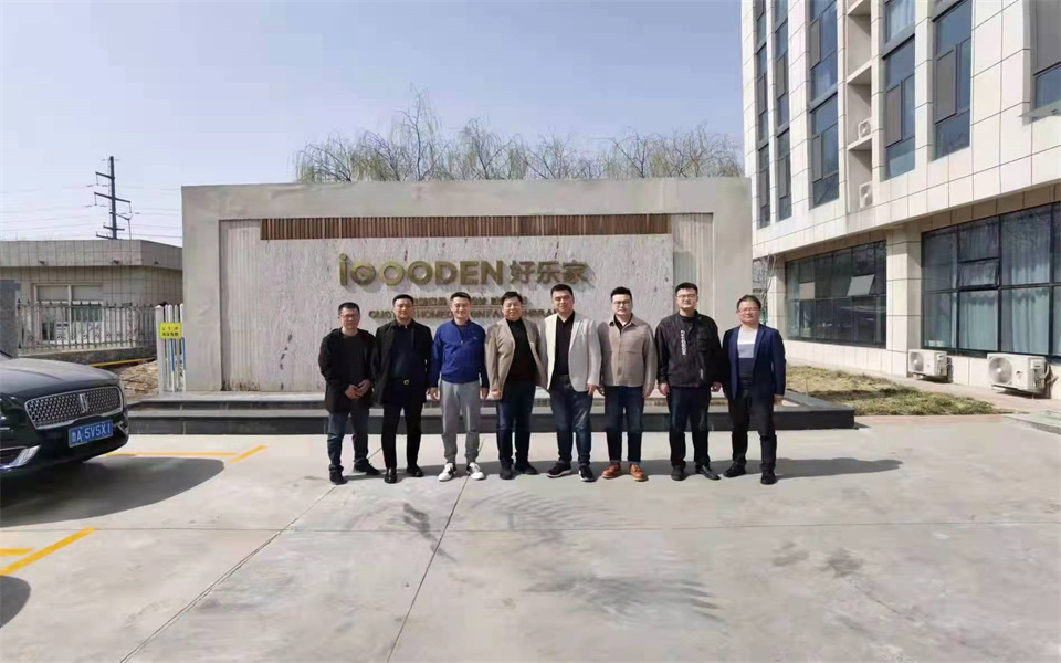 BEVITOR·伟德国际与好乐家开启战略融合发展