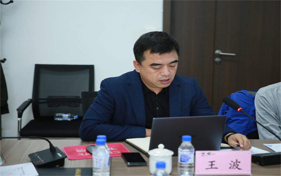 BEVITOR·伟德国际集团2022年第三季度营销工作会议在长春召开