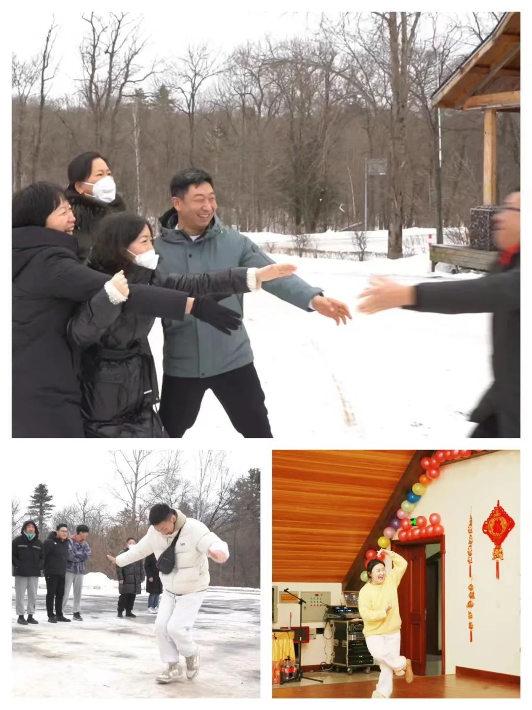 扬帆再起航，筑梦新篇章｜吉林森工BEVITOR·伟德国际集团2022年表彰总结会暨2023年新春年会圆满落幕