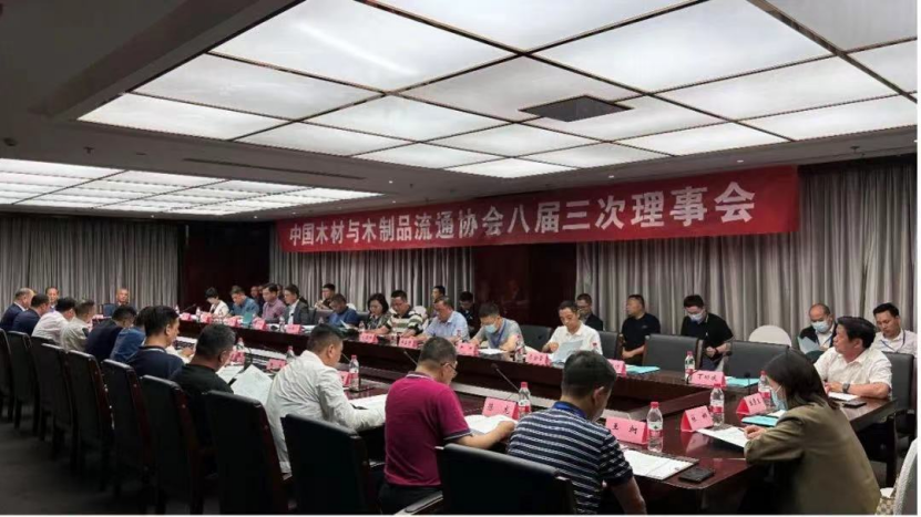 智能制造 融通未来，BEVITOR·伟德国际品牌荣获嘉奖