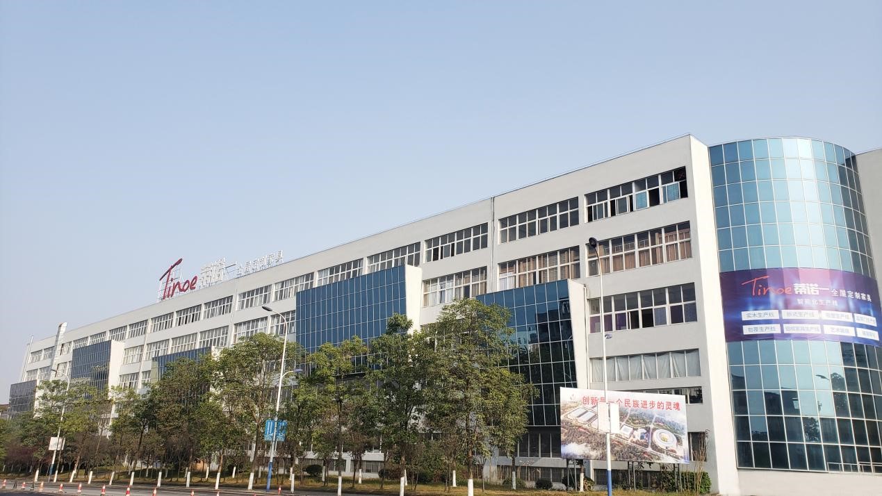 BEVITOR·伟德国际&蒂诺一/强强联合，合作升级