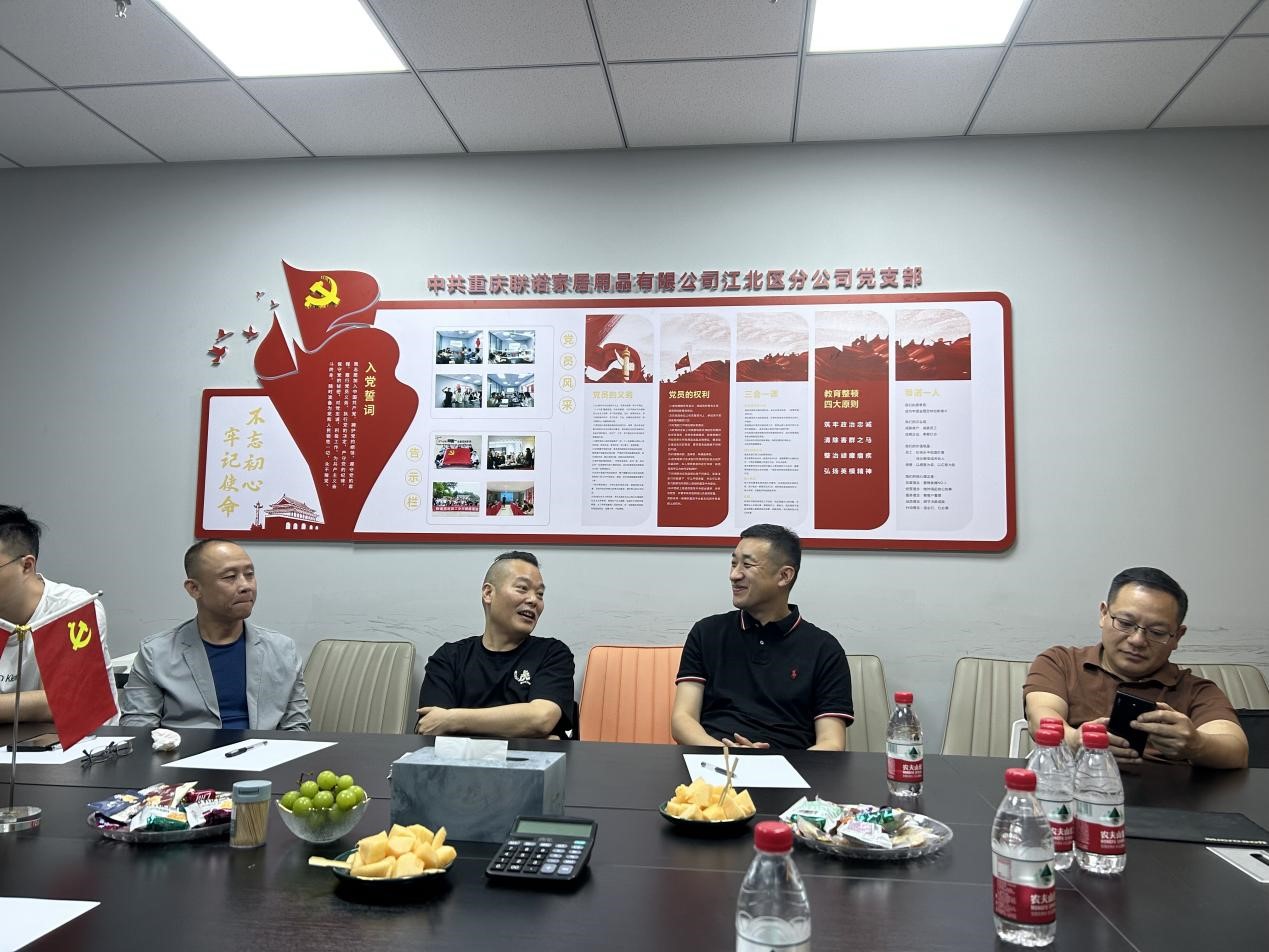 BEVITOR·伟德国际&蒂诺一/强强联合，合作升级