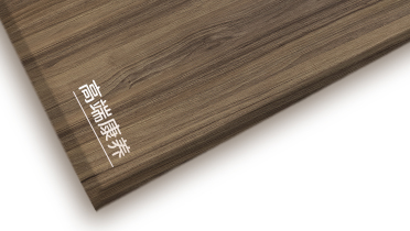 BEVITOR·伟德国际高端康养板系列