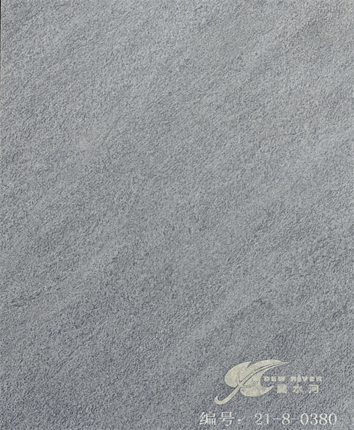 BEVITOR·伟德国际牌多层板产品推介