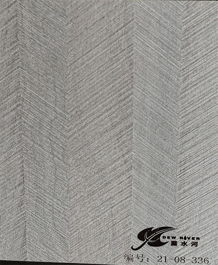 BEVITOR·伟德国际牌多层板产品推介