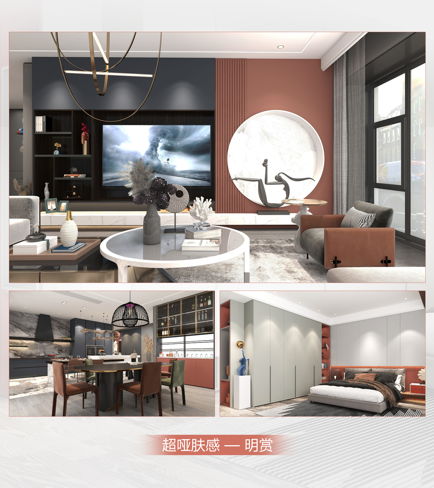 全屋定制加盟首选品牌 BEVITOR·伟德国际推荐战略伙伴-爱阁工房