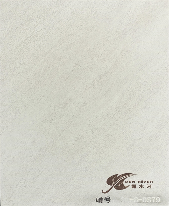 BEVITOR·伟德国际牌多层板产品推介