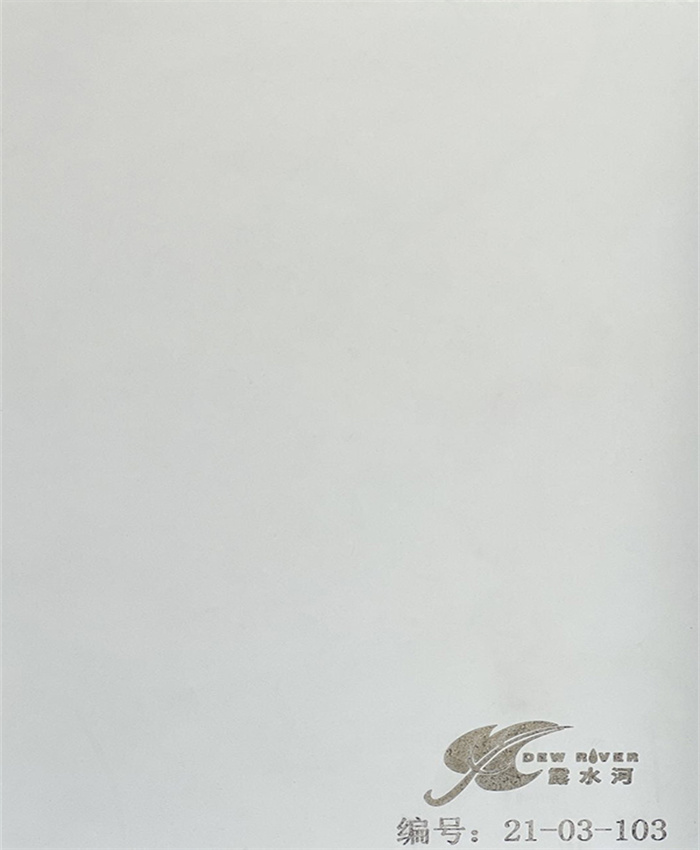 BEVITOR·伟德国际牌多层板产品推介