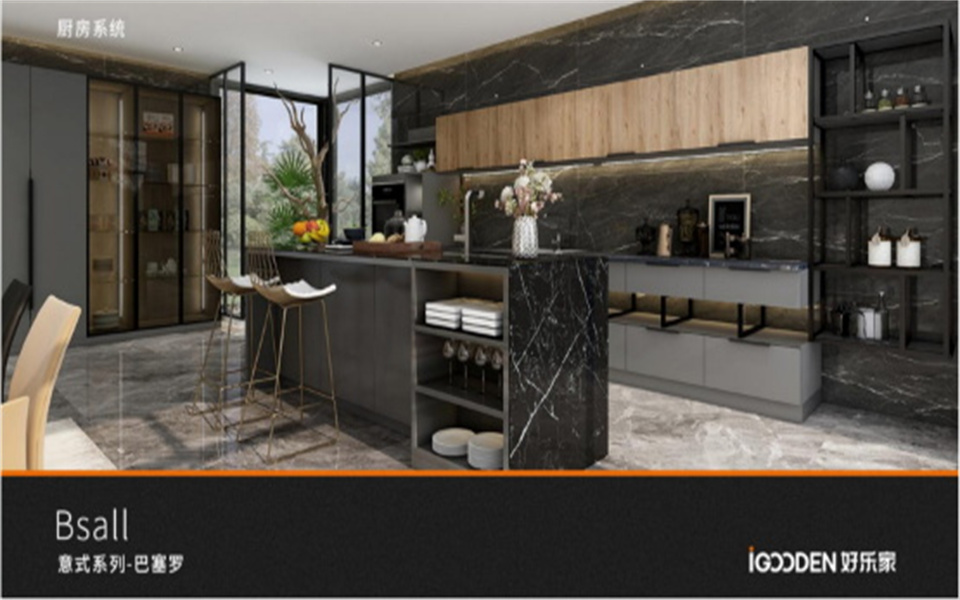 BEVITOR·伟德国际与好乐家开启战略融合发展