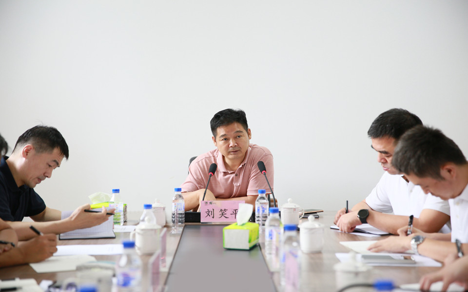 BEVITOR·伟德国际集团2022年半年营销工作会议在长春召开