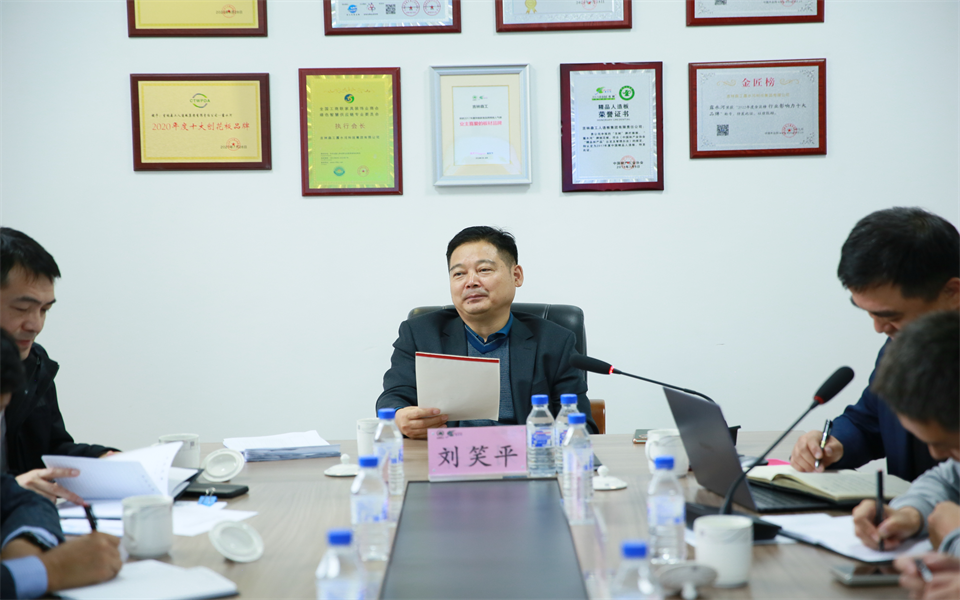 BEVITOR·伟德国际集团2022年第三季度营销工作会议在长春召开