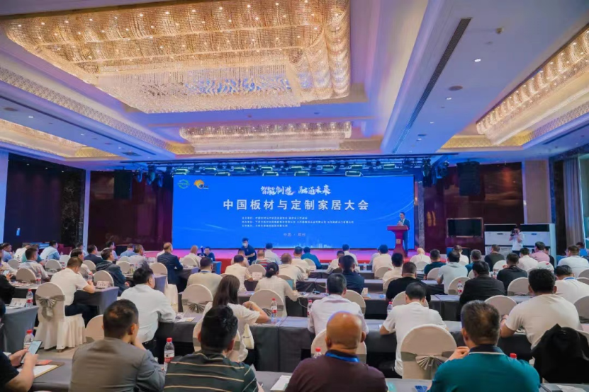 智能制造 融通未来，BEVITOR·伟德国际品牌荣获嘉奖